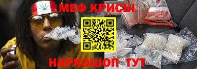 метадон Волгодонск