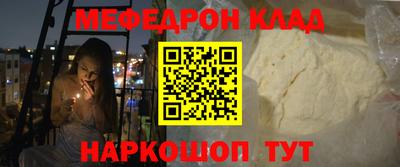 марки lsd Волжский