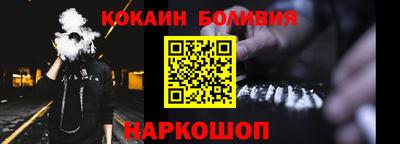 метадон Волгодонск
