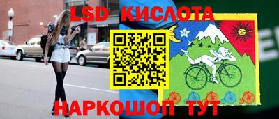 метадон Волгодонск