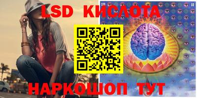 метадон Волгодонск