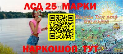 метадон Волгодонск