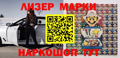 метадон Волгодонск