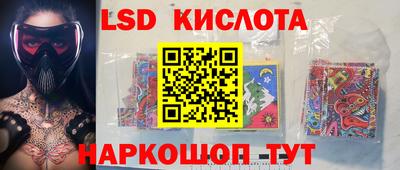 метадон Волгодонск