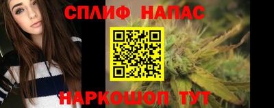 метадон Волгодонск