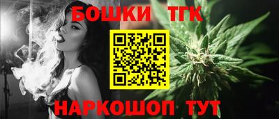 МДПВ Волжск