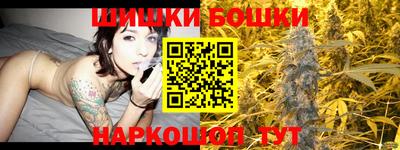 марки lsd Волжский