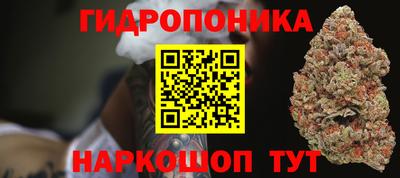 марки lsd Волжский