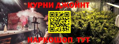 марки lsd Волжский