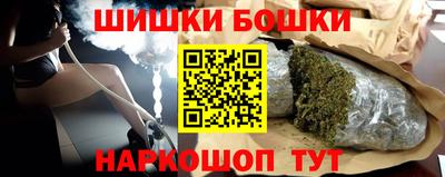 МДПВ Волжск