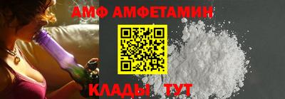 МДПВ Волжск