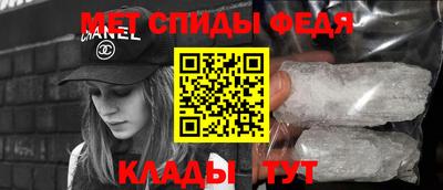 МДПВ Волжск