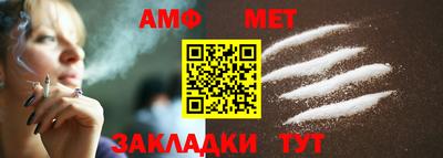 МДПВ Волжск