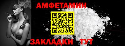 метадон Волгодонск