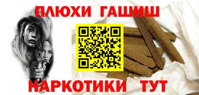 МДПВ Волжск