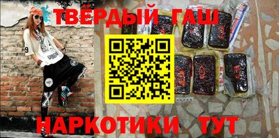 метадон Волгодонск