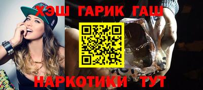 метадон Волгодонск