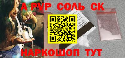 МДПВ Волжск