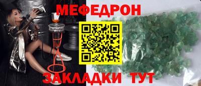 МДПВ Волжск