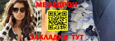 МДПВ Волжск