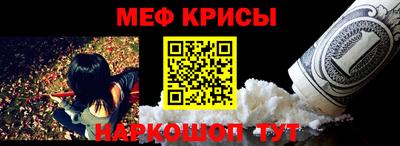 МДПВ Волжск